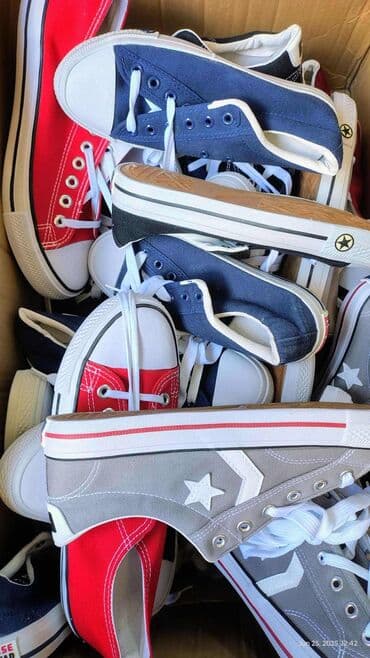 gabor obuca srbija: Converse, 38, bоја - Šareno — 1