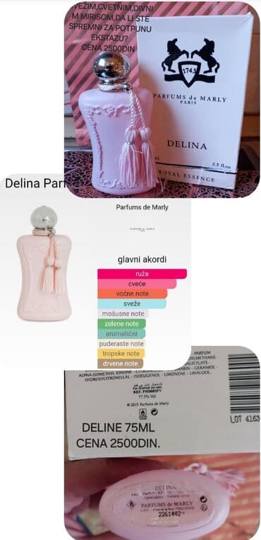 teri mugler parfemi: Ženski parfem, Dior, Kopija — 5