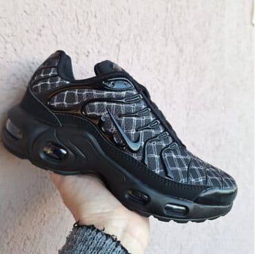 primadona obuća srbija: Nike air max tn patike dečije Novo Brojevi 31 do 36 fb Moja — 2