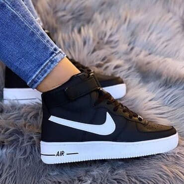 nike patike zenske: Nike, 39, bоја - Bela — 1