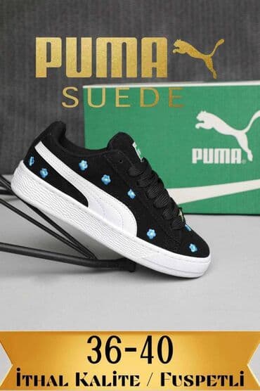 turski caj za mrsavljenje cena: Puma, 40, bоја - Šareno — 1