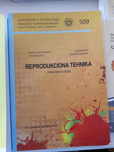 racunarstvo i informatika za 2 razred gimnazije: Reprodukciona tehnika priručnik za vežbe, dragoljub novaković, živko — 1