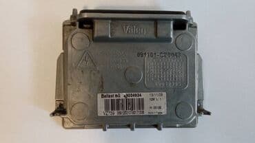 bmw 5 серия 530d at: Original Xenon Ballast 6G AUDI SEAT VW 4L Orginal polovan ISPRAVAN — 5