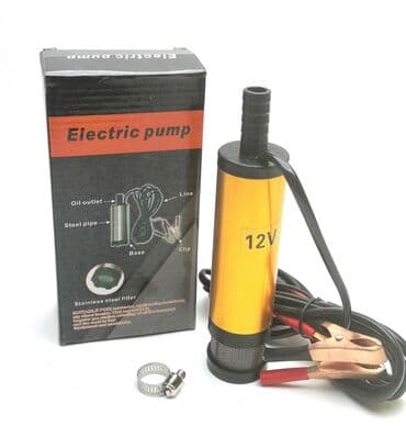 Home & Garden: Pumpa za pretakanje tecnosti 12v novo za gorivo ulje kupus akcija — 1