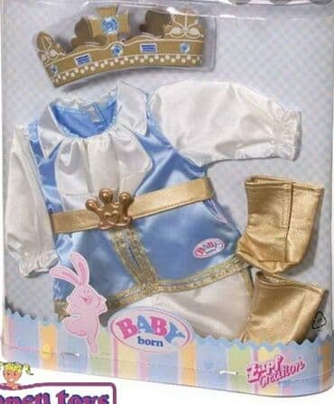 elegantne pantalone sa visokim strukom: Zapf baby born princ - kralj komplet garderoba odeca za bebu lutku — 3