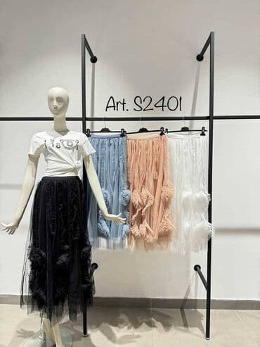 suknja sorc stradivarius: One size, bоја - Šareno — 4