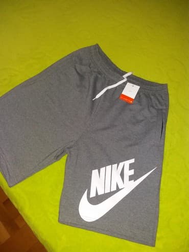bermude iz nemacke: Nike bermude 3xl nove — 1