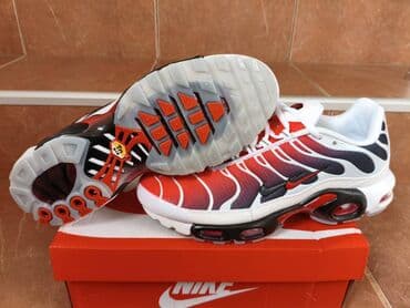 muske kozne jakne sa krznom: Patike, Nike, veličina - 46 — 3