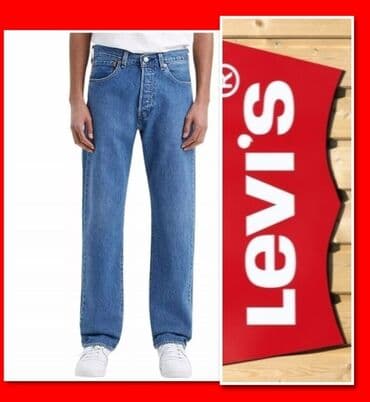 ramax novi sad: Novo!Novo! Orginal lewis farmerke kupljene u americi. Nikada nisu — 1