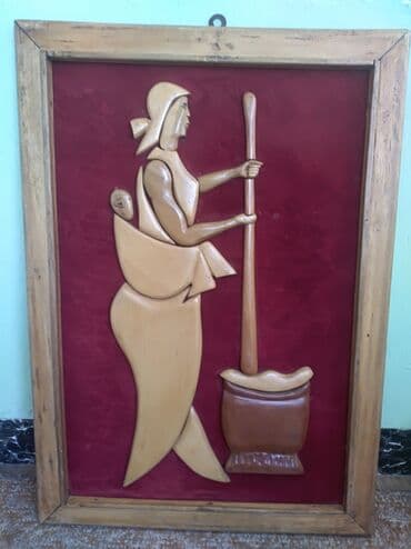 kontrolno brojilo za struju cena: 69 x 49 cm, Upotrebljenо — 1