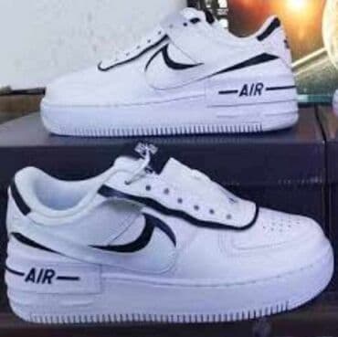 crne air force 1: Patike, Nike, veličina - 46 — 1
