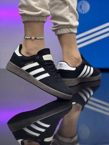 kozna obuca vranje: Patike, Adidas, veličina - 44 — 1
