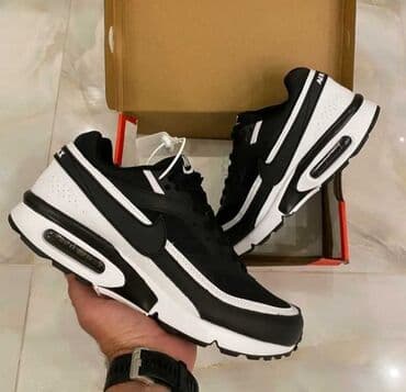 patike za jesen: Patike, Nike, veličina - 43 — 5