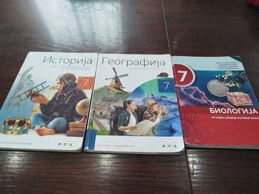 racunarstvo i informatika za 1 razred srednje skole: Komplet udzbenika za 7 razred Matematika-Klett Srpski jezik Klett — 6