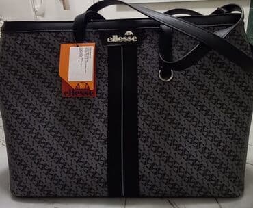 esprit torba: Elegantna torbica, Ellesse — 2