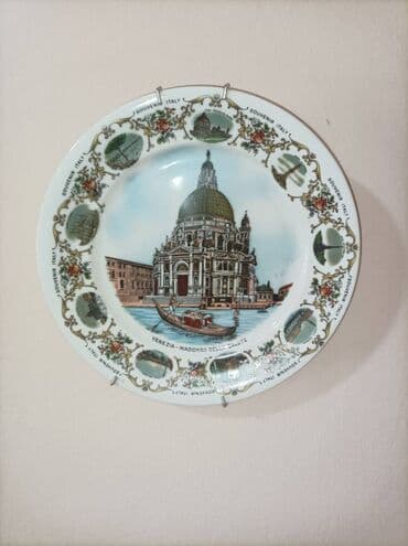 bela vunica: Color - White, Used — 4
