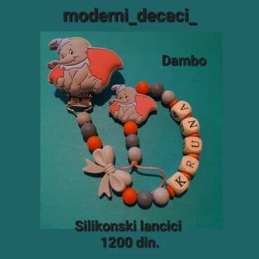 dexy co igracke za devojcice od 10 godina: Disney druzina Lancici za varalice i glodalice,personalizovano sa — 1