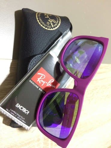 Naočare: Naočare za sunce, Ray-Ban, bоја - Ljubičasta — 1