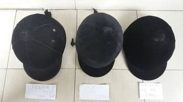 kaciga i stitnici za decu: Kaciga, Za odrasle, Upotrebljenо — 18