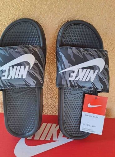 Sandale: Sandale, Nike — 1