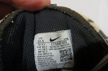 ručni sat muški: Patike, Nike, veličina - 44 — 6