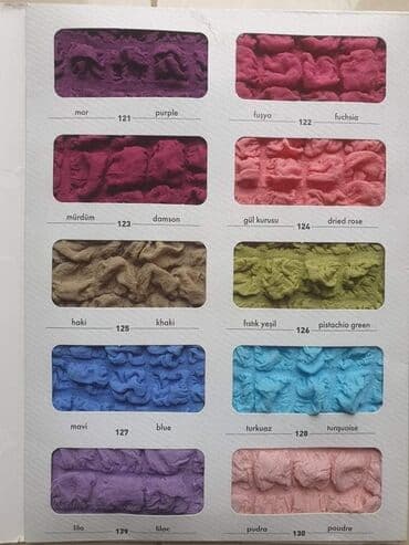 Textile: Anti-slip, Multipurpose, color - Multicolored — 10