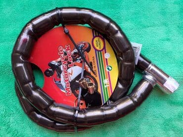 bicikli sa prednjim i zadnjim amortizerima: Sajla, katanac, obezbeđenje -bicikle,mopede -motorcycle lock Brave - — 3