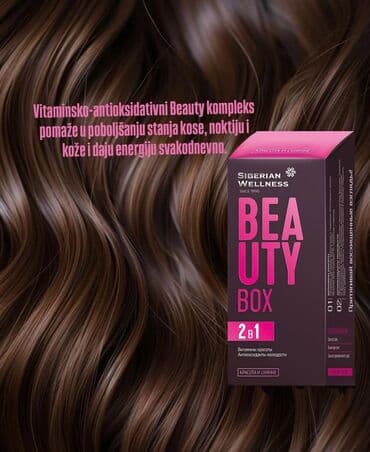 Suplementi: Beauty Box 2 u 1 je kompleks vitamina i antioksidanata. Ovaj proizvod — 1