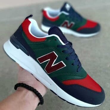 caj za mrsavljenje novi pazar: Patike, New Balance, veličina - 46 — 4