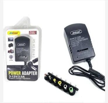Adapteri i punjači za laptop: Adapter za napajanje Opis: Idealan za putovanja jer se može — 1
