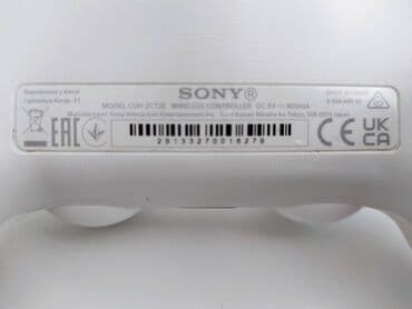 igrice za playstation 1: Sony Playstation 4 PRO  od 1Tb, puna instaliranih igrica. Bela sa — 8
