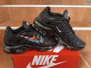 patike s: Patike, Nike, veličina - 43 — 8
