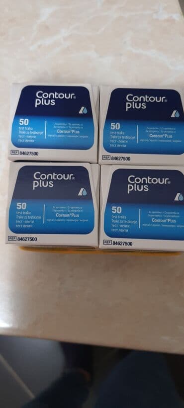 Medicinski proizvodi: Prodajem contour trakice 1 kutiju 1000din — 1