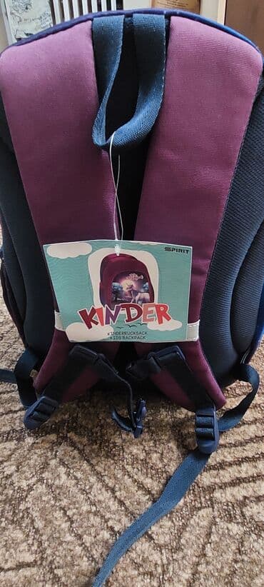 deciji koferi novi sad: Dečiji ranac, Unisex — 4