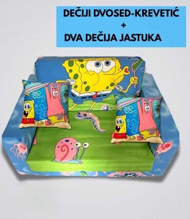 lidl tabure za decu: Krevetici za decu — 3