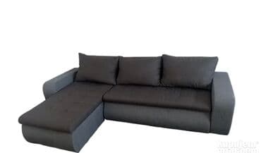 lazy bag za decu: Ugaona garnitura Modena 250x155x80xm -ugaona se razvlaci -poseduje — 1