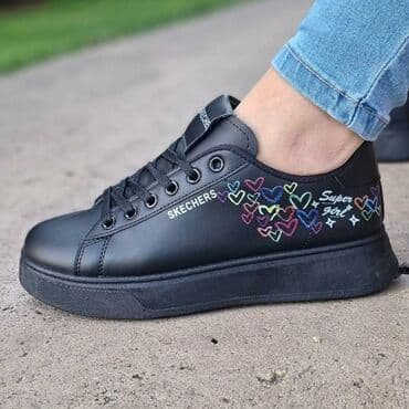 balenciaga patike triple s: Africa, 41, bоја - Šareno — 2