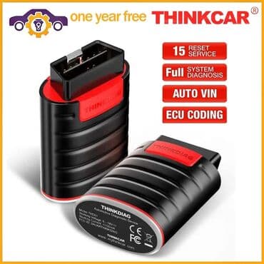 kamera za auto sa senzorom pokreta: Thinkcar thinkdiag nova verzija full system, all car 16 reset service — 1