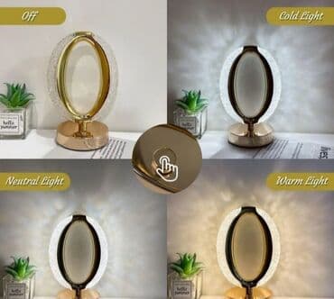 Home & Garden: Table lamp, color - Gold, New — 8