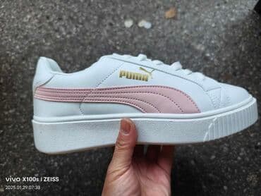 satenske spavacice i ogrtaci: Puma, 37 — 2