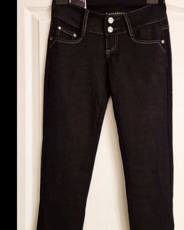 pantalone s: Farmerke. novo. italijanske!
Vel. 27
savrsen model — 2