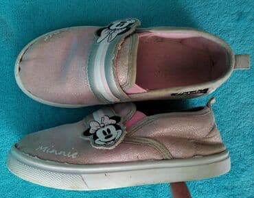 Cipele: Espadrile, Veličina - 30 — 2