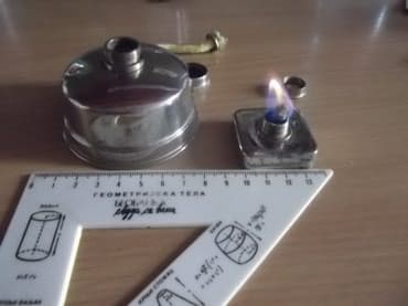 racunarstvo i informatika za 1 razred srednje skole: Spiritusna lampa Spiritusni plamenik Laboratorijska spiritusna lampa — 5
