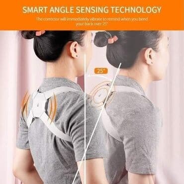 najbolji gel za vene: Pametni Korektor za kičmu sa senzorom Smart sensor corrector — 1