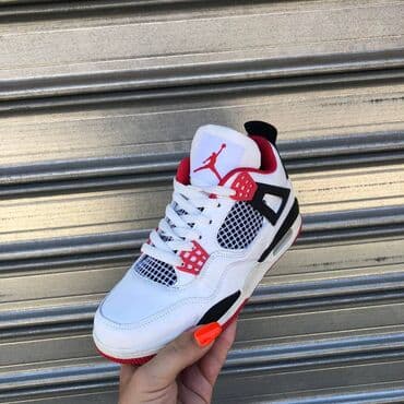 nike jordan duboke patike: Patike, veličina - 42 — 3