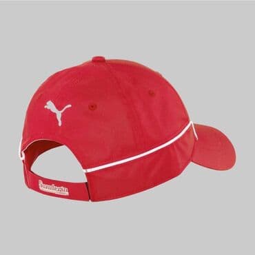 balea krema sa vitaminom c: Kačket, Puma, bоја - Crvena — 3