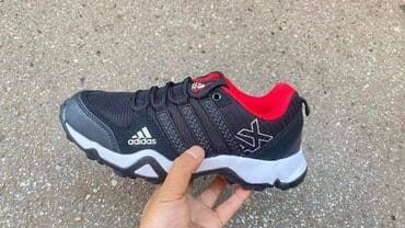 walkmaxx patike zenske akcija: Adidas, 41 — 2