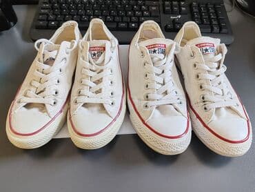 izrada obuce po zelji: Converse, 37.5, bоја - Bela — 3