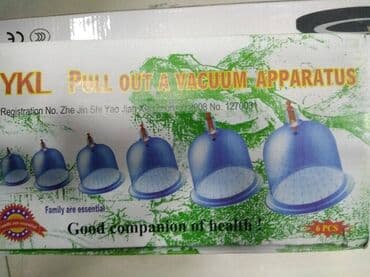 komplet za nokte: Ventuze . CUPPING-fizikalna terapija-akupunktura- čašama Komplet za — 17