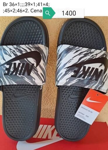 Lične stvari: Papuče, Adidas, veličina - 45 — 6